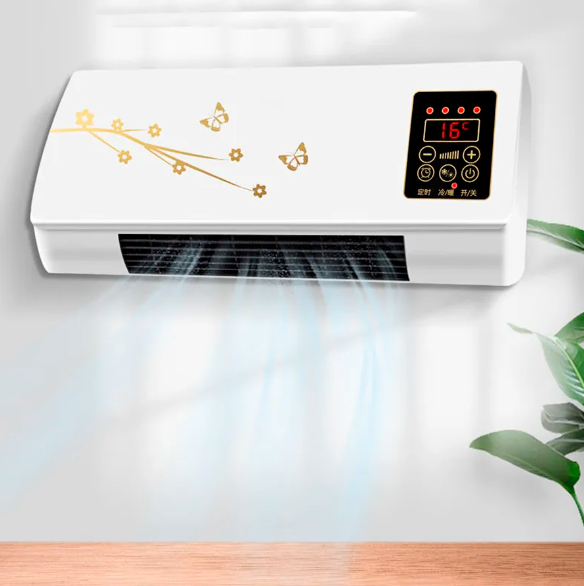 Une climatisation portable ultra-performante pour une fraîcheur maximale